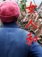 欧美午夜电影网
